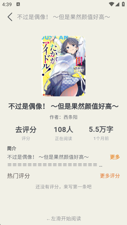 ħ������ѧ����app���°�����