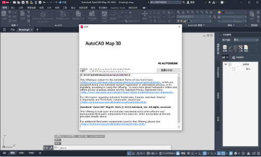 AutoCAD Map 3D ��ͼ��ά��ģ����