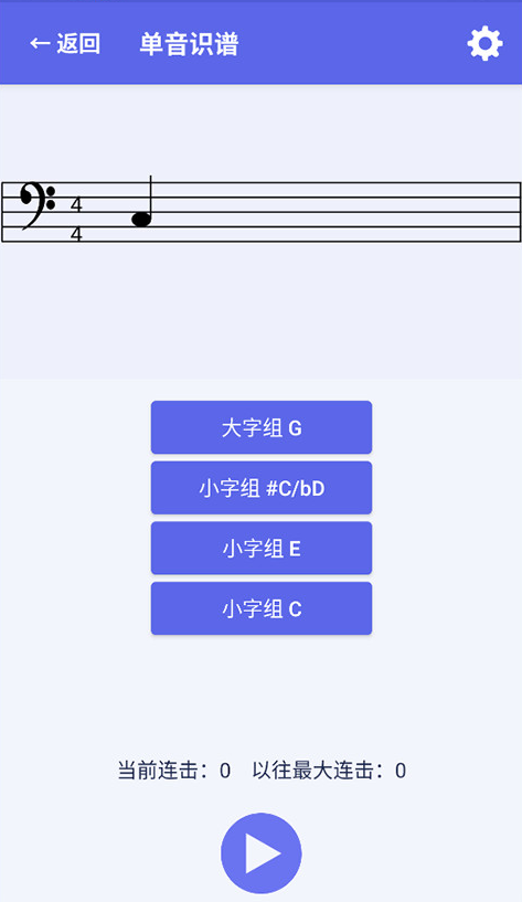 �ӳ�������ʦapp�������°�