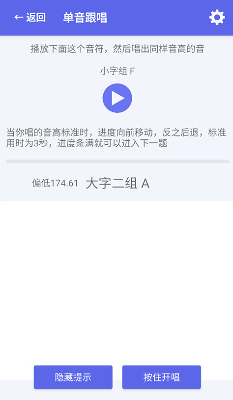 �ӳ�������ʦapp�������°�
