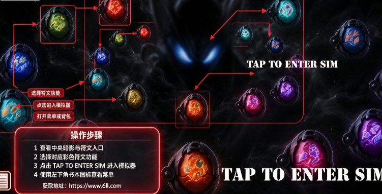假面骑士麦斯SIM驱动器最新版下载(mythXEgg SIM) 假面骑士麦斯SIM驱动器最新版下载(mythXEgg SIM)