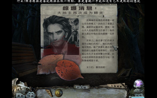 ������������֮�ݵ�ذ�pc��Ϸ����