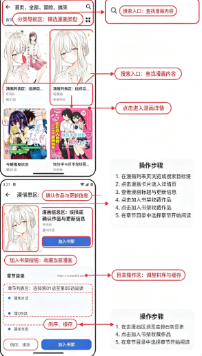 ������app���°�����