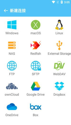 èͷӥ�ļ�������app�ٷ�������