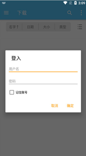 èͷӥ�ļ�������app�ٷ�������