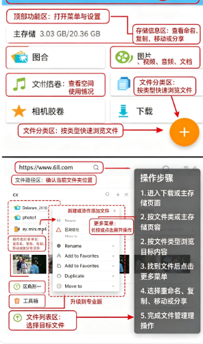 èͷӥ�ļ�������app�ٷ�������