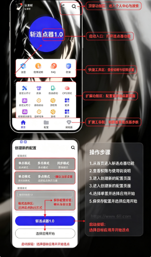 ն������1.0���عٷ���