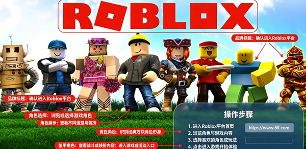 COM.ROBLOX.CLIENT(Roblox)���ʷ����°�����
