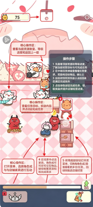 ħ���ǵ����������ֻ�������