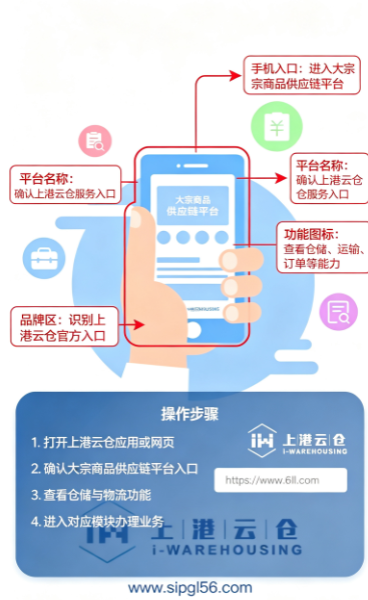 �ϸ��Ʋ�˾�������°汾����