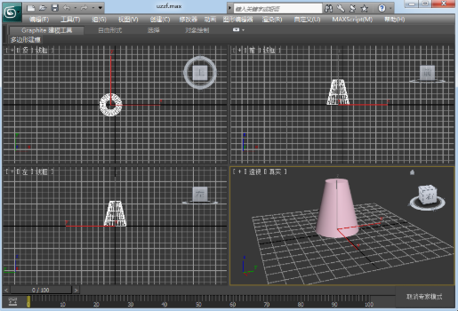 Autodesk 3ds Max 3D Studio Max