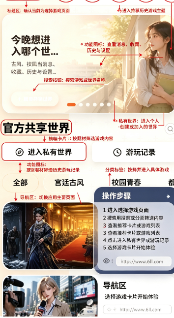�������δ���ƽ̨app���°�����