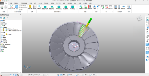 Autodesk Powermill Ultimate PowerMill