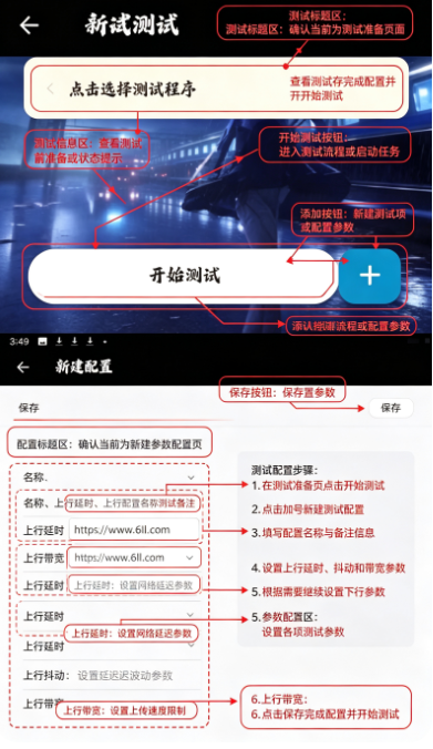ǧ������1.0����app���°�����