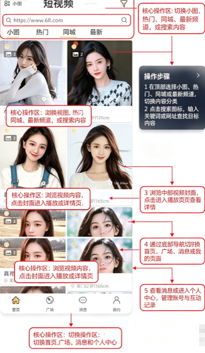 ������йٷ�����app