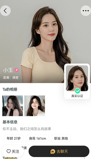������йٷ�����app