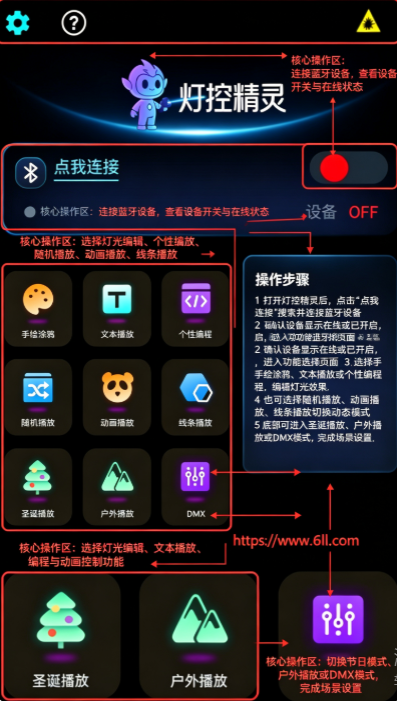 �ƿؾ����������°汾2026