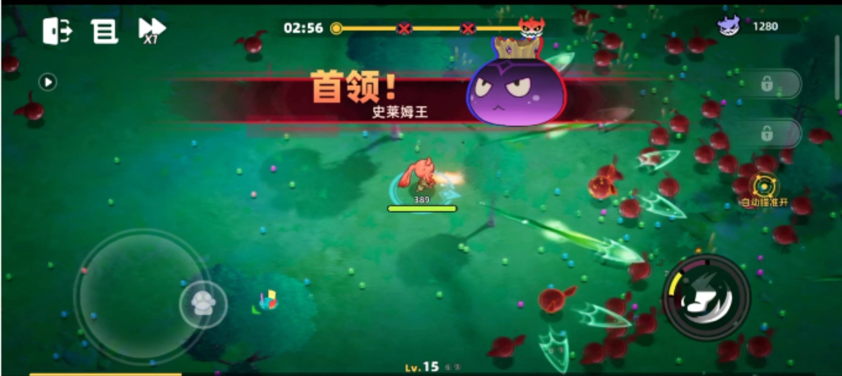 �׹��淨���ܽ�ͼ9