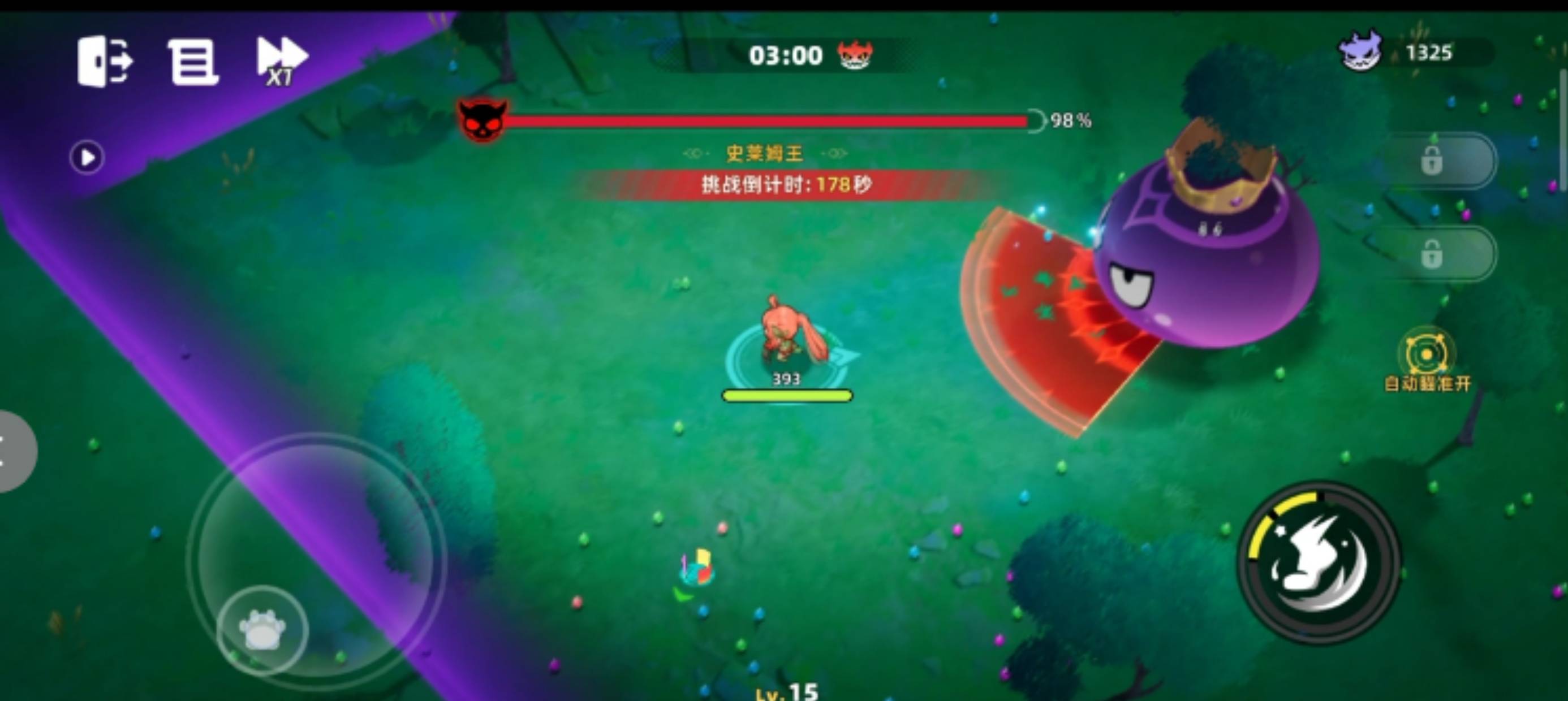 �׹��淨���ܽ�ͼ10