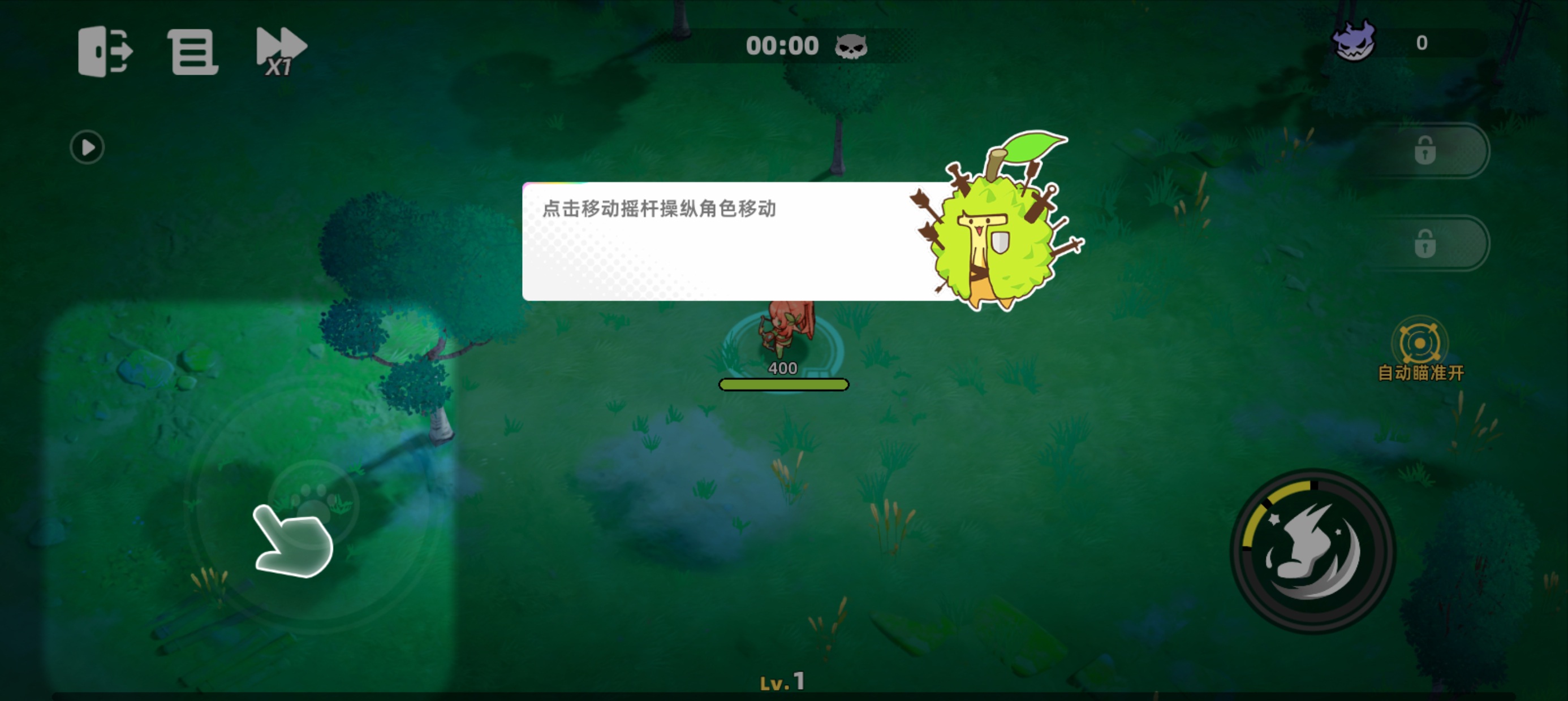 �׹��淨���ܽ�ͼ1