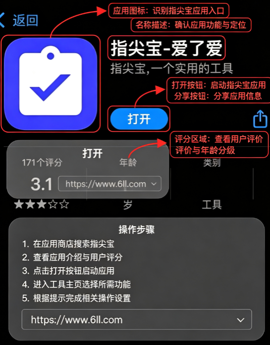 ָ�ⱦ���°汾���ذ�װ