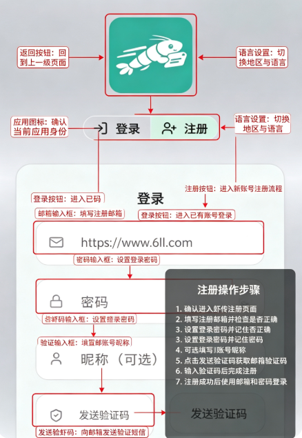 Ϻ��app�ٷ�������