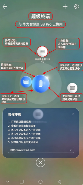 �����ն�app���ذ�׿��(Better Terminal Emulator Pro)
