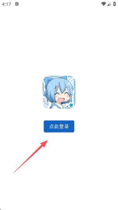 �Ǻӱ�����app���°�����
