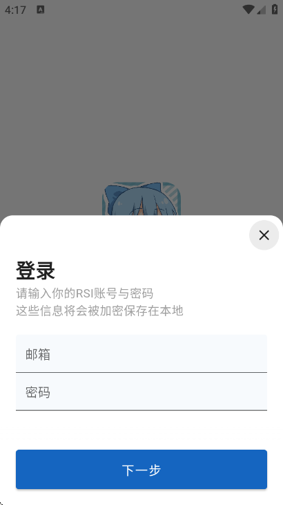 �Ǻӱ�����app���°�����