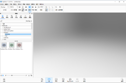 KeyShot KeyShot 2024�����ƽ��