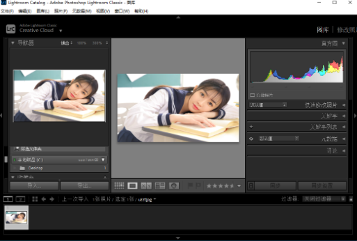 Adobe Lightroom Classic�ٷ���������