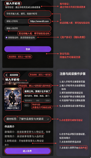 有戏鸭app最新版下载 有戏鸭app最新版下载
