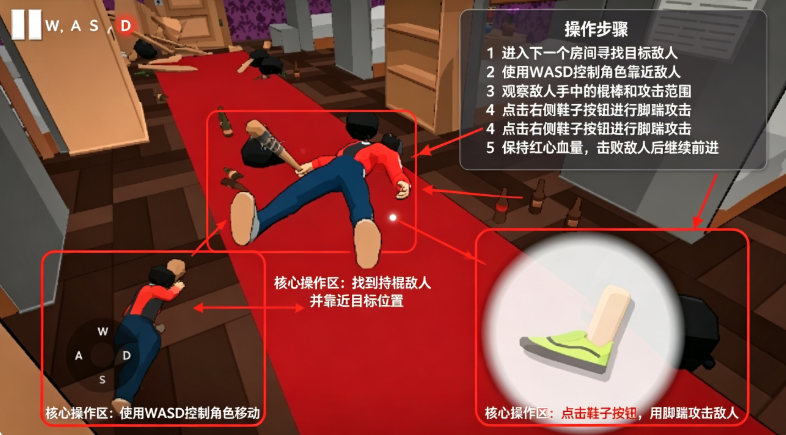 ��ŭ�Ľ�3D���°�����