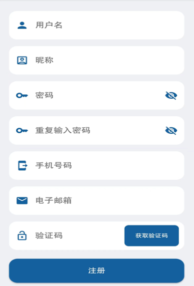 ��������app���°�����