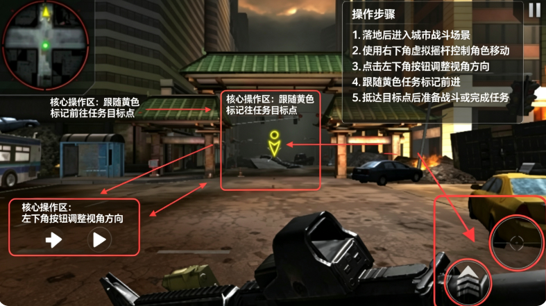 ��˹���������ֻ�������(Godzilla: Strike Zone)