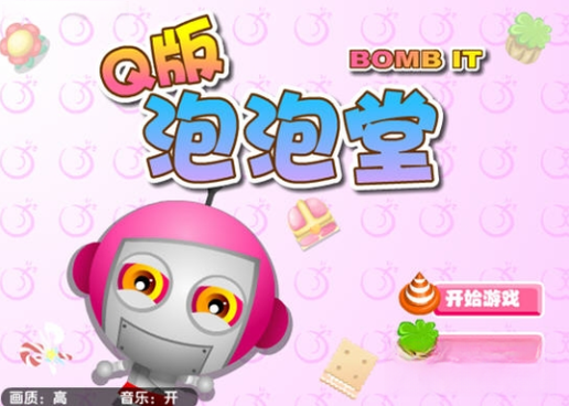 Q��������pc����