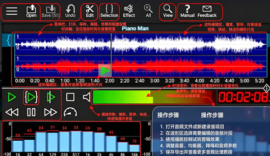 goldwave���İ氲׿�����°汾����