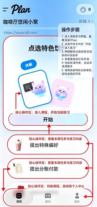 MidooѧӢ��app�ٷ�����