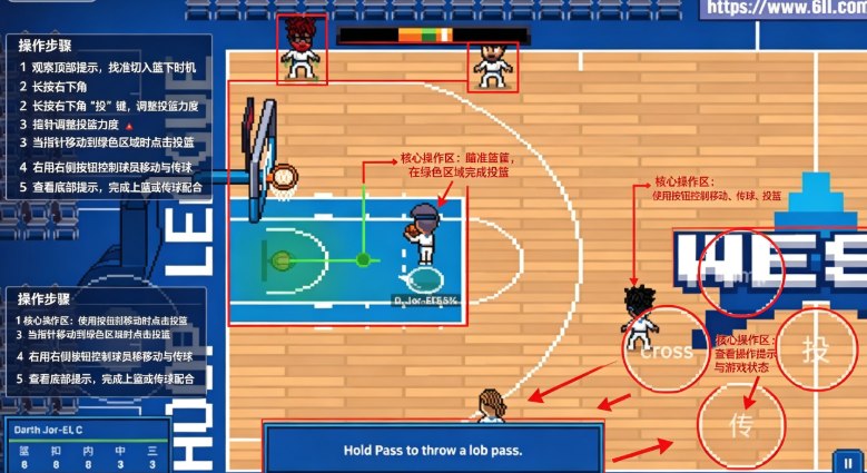 �����������ذ�����(Hoop Land)