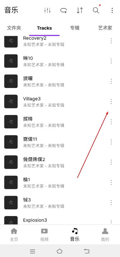 Pandora���ֲ������ٷ�����