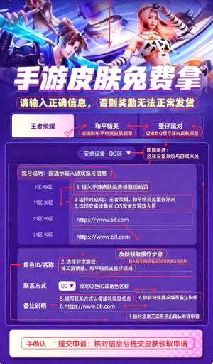 ��������app���°�����