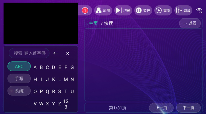 ��KTV��׿tv��ٷ�����