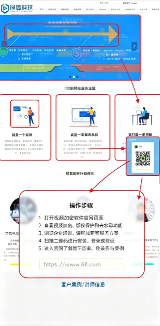 SZplayer���������°�����