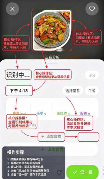 ��һ��app��׿������