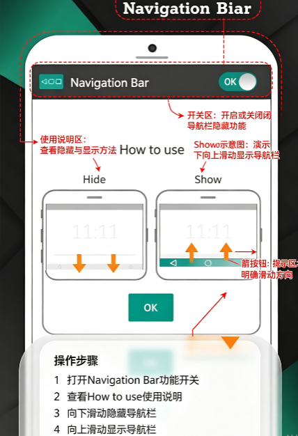 navigationbar����������������