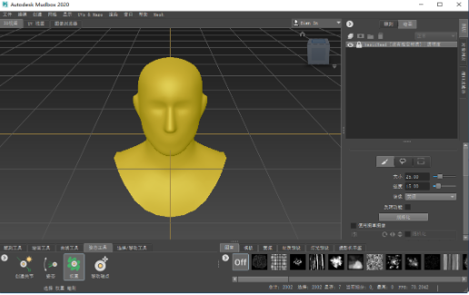 Autodesk Mudbox Mudbox