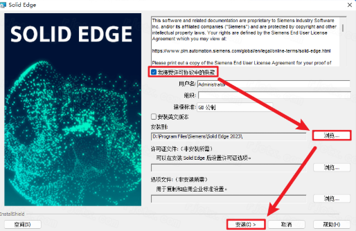 Siemens Solid Edge ������Solid Edge