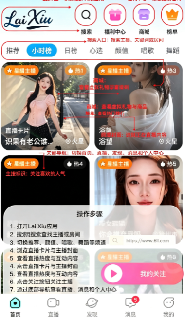 ����ֱ����׿��ٷ�����