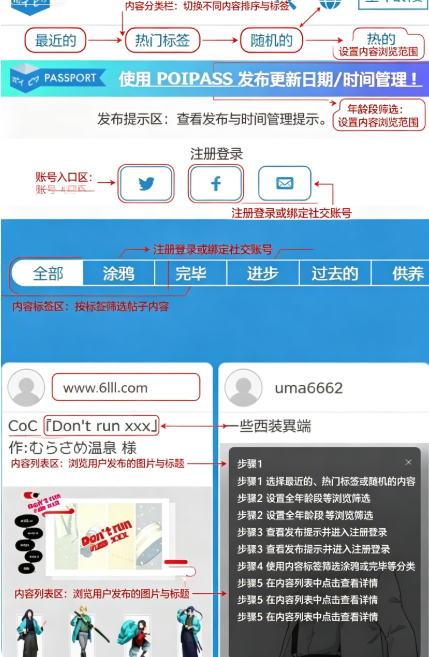 popiku�廭����app���°汾����