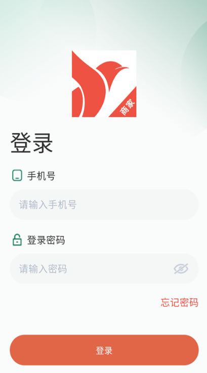 �ǻ������̼Ҷ�app�ٷ�����